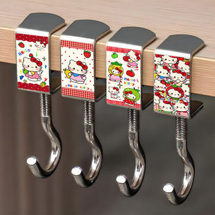 可爱水果KT猫书包挂钩可移动可拆卸强承重学生课桌侧边收纳专用器