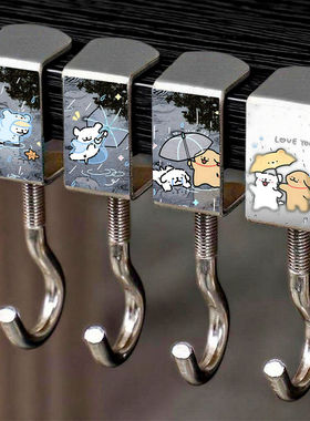 可爱线条小狗书包挂钩可移动可拆强承重学生挂钩桌边挂钩绕线器