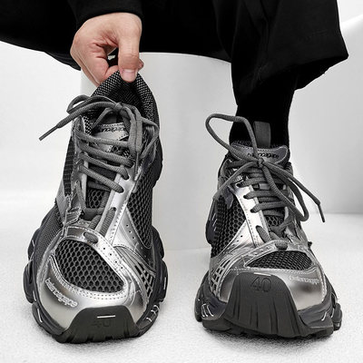 巴黎14代厚底订书机老爹鞋