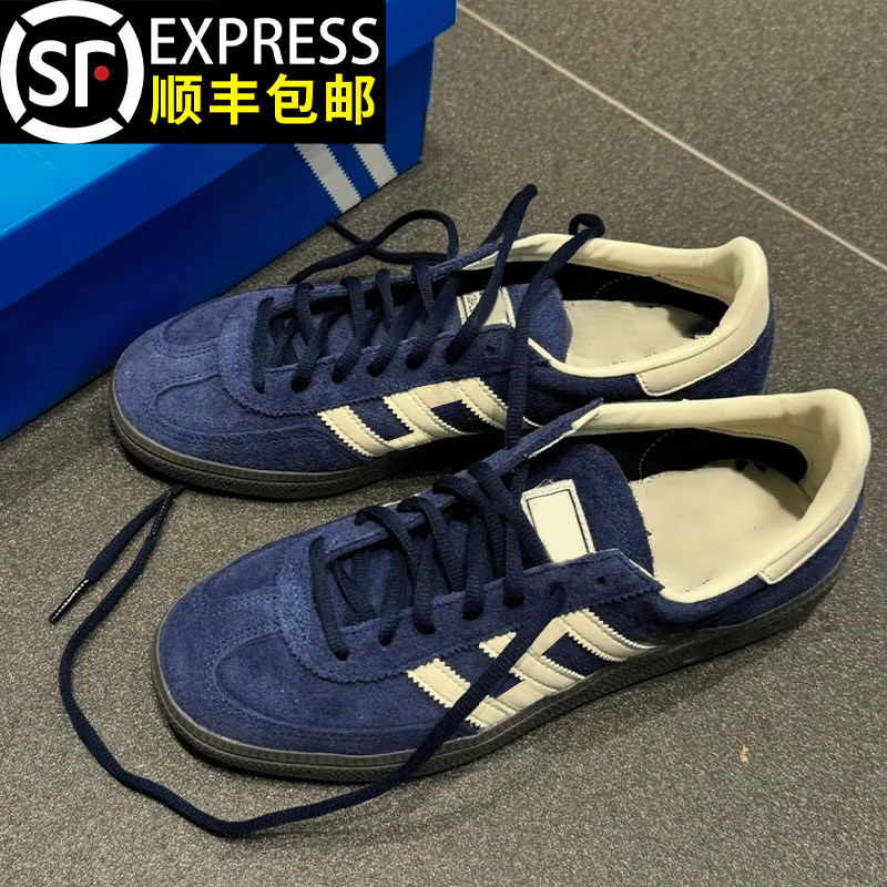 官方正品复古德训鞋男2025新款