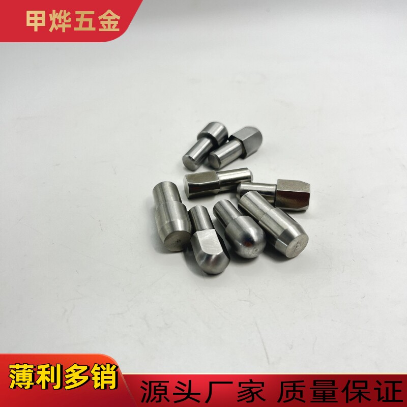 大头销台阶销大头锥角标准型