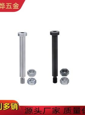 CLBR6 CLBR8 CLBK6 CLBK8-15 20 25 30铰链销带肩MIJ01 MIK01现货