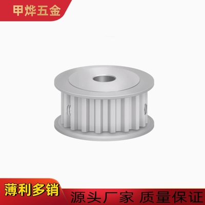 同步带轮HTPA72S3M060-A-P30 P31 P32 P33 P34 P35 P36 P37 P38