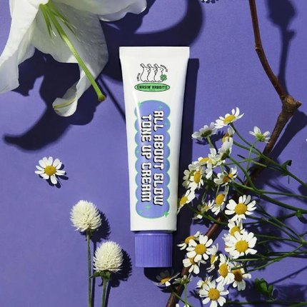 韩国追幸兔素颜霜It's skin 伊思养颜控油防紫外线