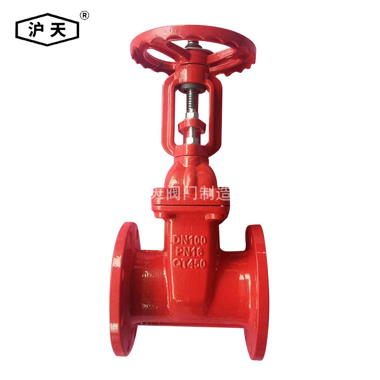 沪天阀门z41x-16软密封法兰明杆闸阀dn100弹性软密封沟槽法兰闸阀
