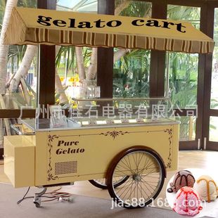 cart gelato 冰激凌花车 新款 可做110V 冰淇淋车 雪糕售卖车