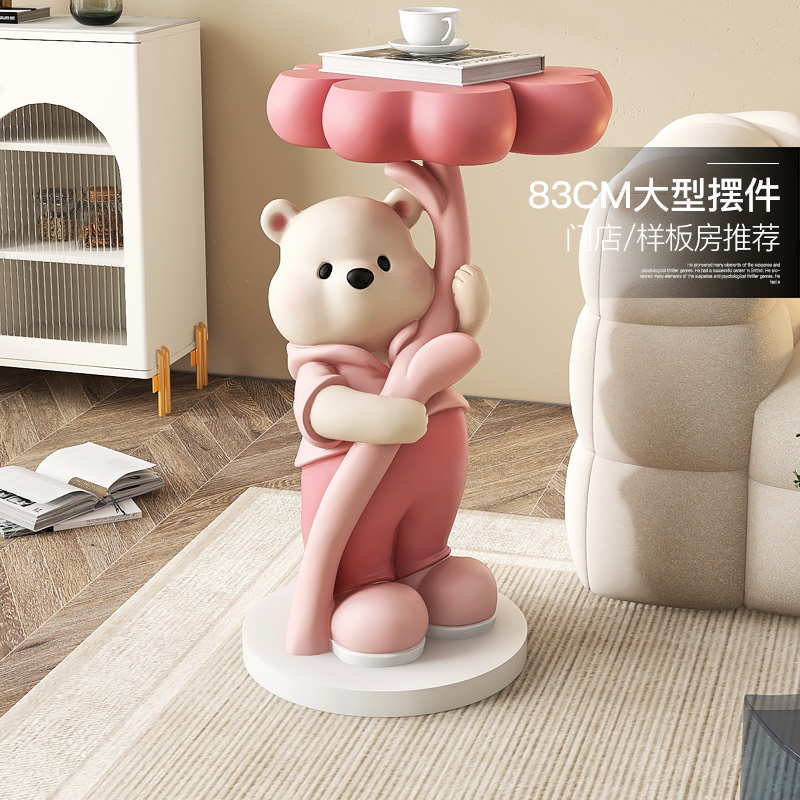 熊沙发床头旁落地摆件乔迁礼物