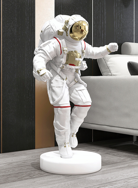 宇航员客厅电视柜旁边落地摆件天空人大型家居装饰品乔迁新居礼品