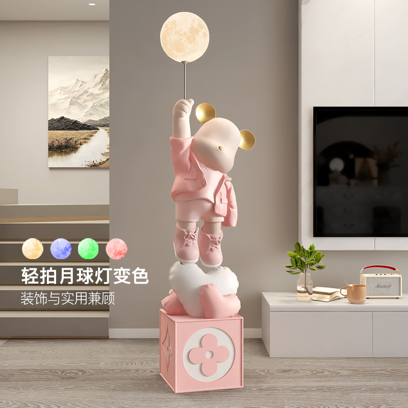 暴力熊落地摆件客厅大型卡通灯轻奢装饰沙发电视柜旁开业乔迁礼物
