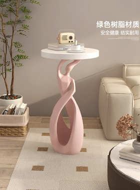 大型艺术装饰品地板到天花板的入口装饰客厅电视柜旁边的沙发边桌