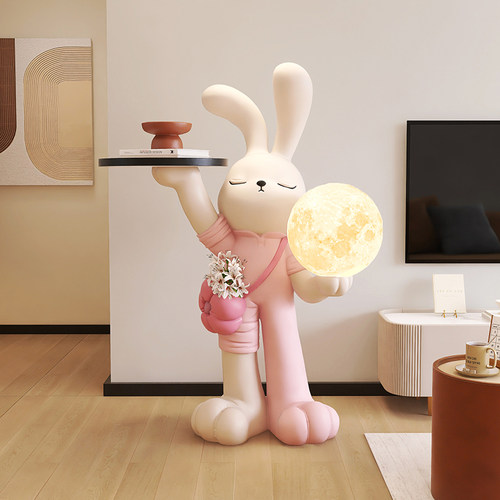 耐仕达奶油风兔子落地摆件边几灯