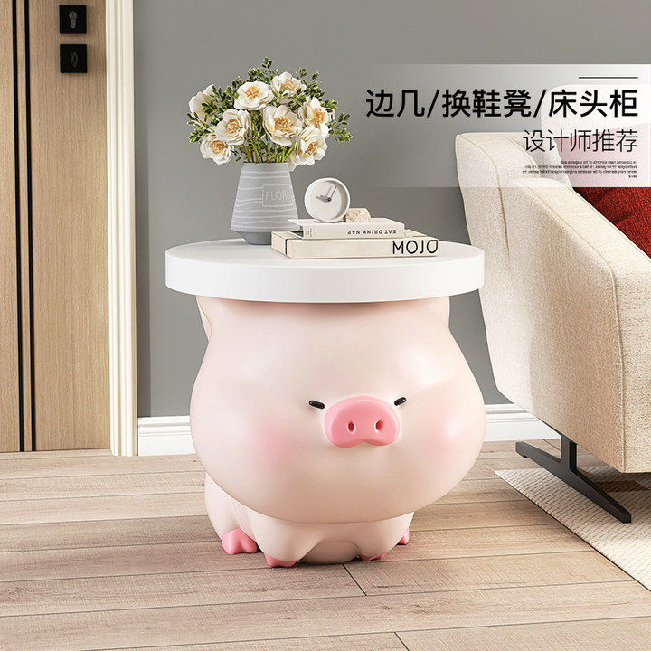 卡通猪大型落地摆件客厅电视柜沙发边几家居装饰品床头柜乔迁礼物,家居饰品,落地摆件,淘宝优惠券,粉丝福利购,淘宝优惠卷