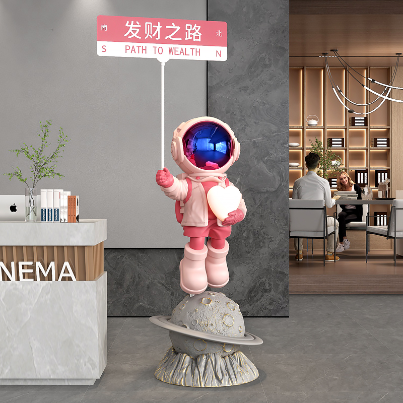 太空人宇航员大摆件客厅落地装饰灯音响电视柜旁乔迁店铺开业礼物