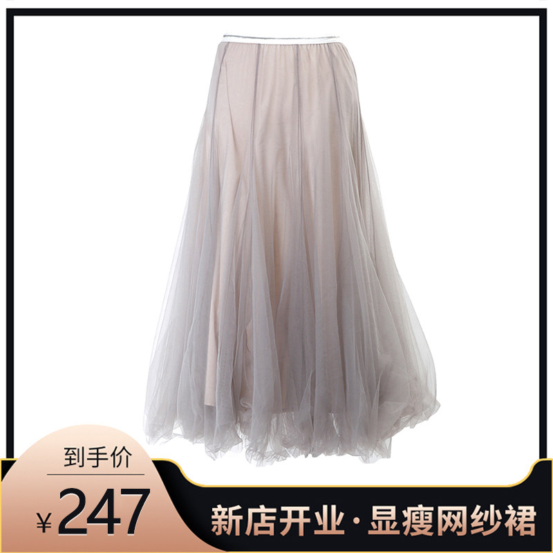 半身裙网纱黑色百搭显瘦高腰伞裙小众设计感裙子蓬蓬长裙超仙纱裙
