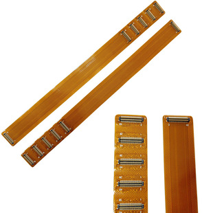 手机通用测试排线0.4间距华为OPPO小米ViVO屏摄像头延长线0.4间距