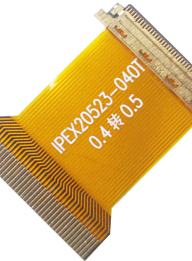 液晶显示屏EDP排线IPEX0.4mm转0.5间距转接延长线ZPE20523-40T30P