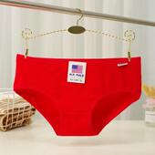 喜庆婚假红色女士内裤 现货本命年大红色内裤 女A001纯棉女内裤