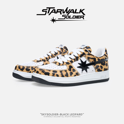 STARWALK SOLDIER BLACK LEOPARD黑星豹纹流星鞋新款时尚休闲男鞋