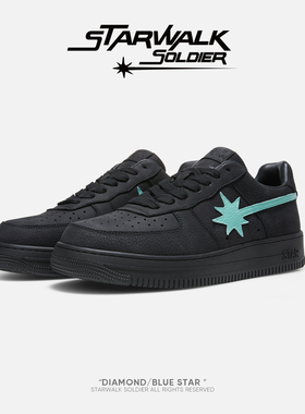 STARWALK SOLDIER DIAMOND/BLUE STAR钻石蓝星流星鞋黑色星星板鞋