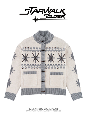 STARWALK SOLDIER费尔岛开衫毛衣外套提花圣诞节宽松美式休闲慵懒