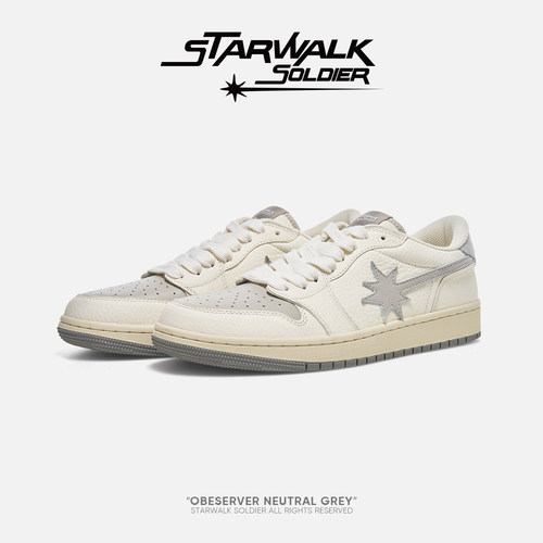 starwalk骨白灰流星鞋鹿晗同款