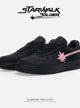 STARWALK SOLDIER DIAMOND/PINK STAR钻石粉星流星鞋情侣黑粉板鞋