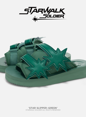 STARWALK SOLDIER SLIPPER-GREEN绿色流星魔术贴拖鞋夏季运动凉拖