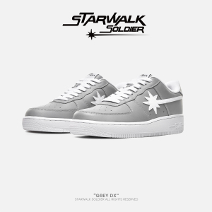 STARWALK SOLDIER GRAY DX 灰色流星休闲运动板鞋