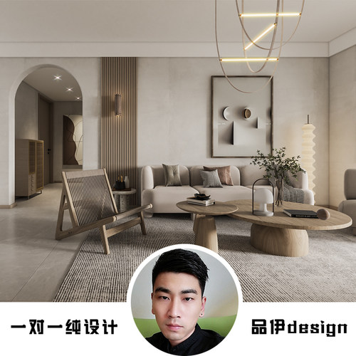 装修纯设计师室内家装服务沈阳房屋效果图北欧轻奢小户型布局方案