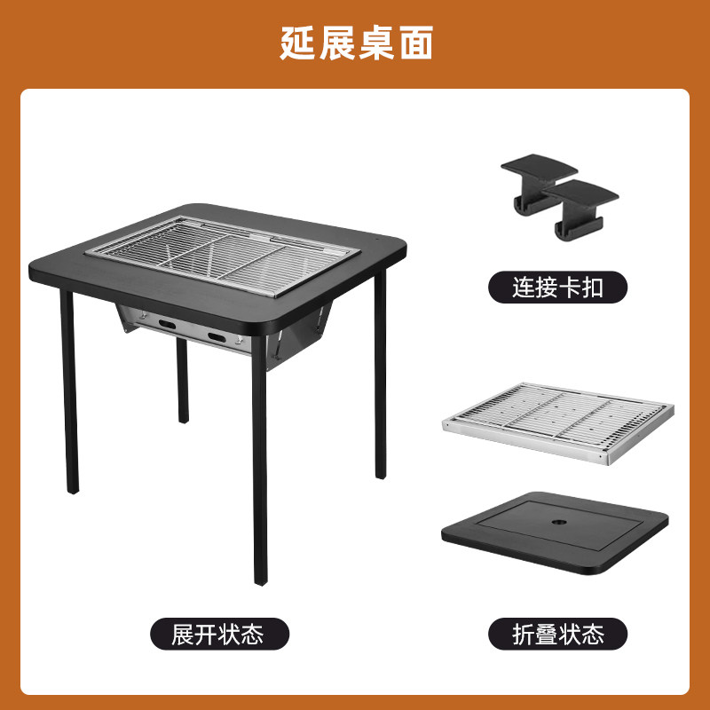 户外移动厨房可折叠露营装备野餐烧烤炉灶台便携式车载厨箱自驾i.
