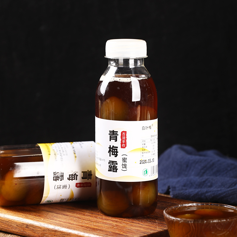 福建酸甜青梅露浓缩青梅冷泡汁兑青梅原浆泡酒原料传统发酵梅子露