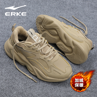 鸿星尔克加绒女鞋冬季新款皮面保暖老爹鞋女士厚底增高休闲运动鞋