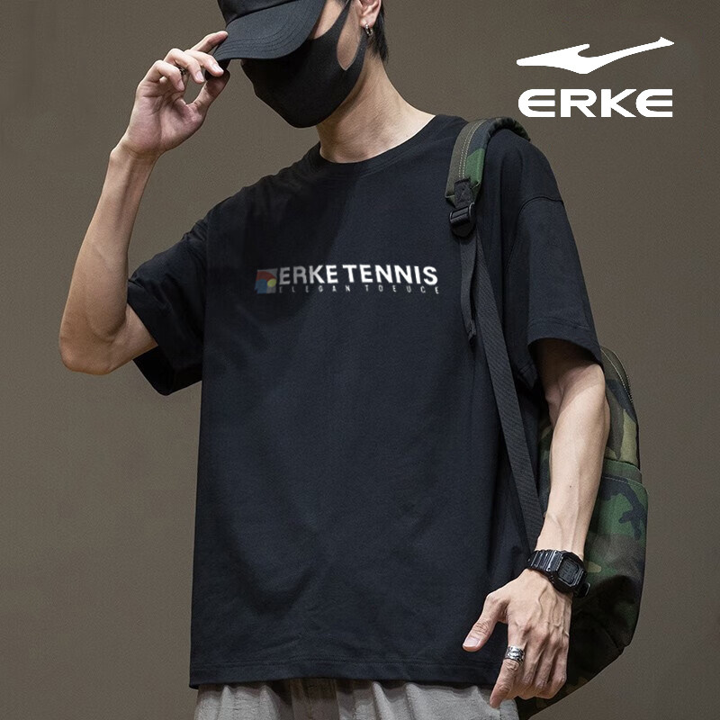 鸿星尔克短袖男圆领上衣t恤夏季潮流百搭时尚简约透气宽松半袖男