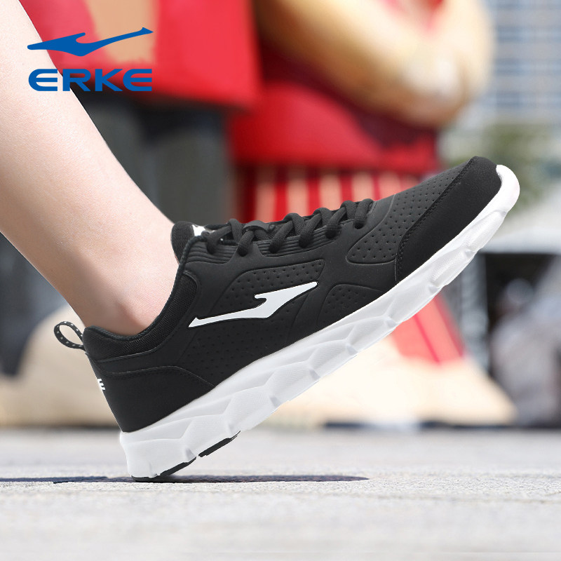 鸿星尔克男鞋夏季新款皮面防水黑色运动鞋男士防滑透气跑步鞋男款