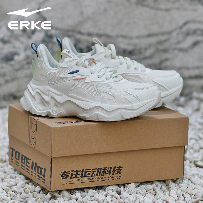 鸿星尔克软底回弹女小翅膀老爹鞋