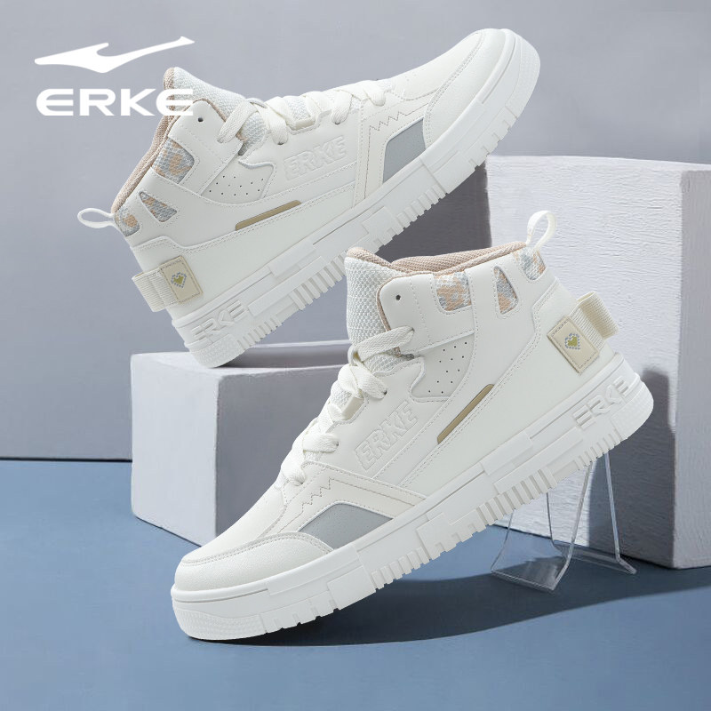 契约鸿星尔克男鞋春季新款潮流百搭滑板鞋男士纯白皮面保暖运动鞋