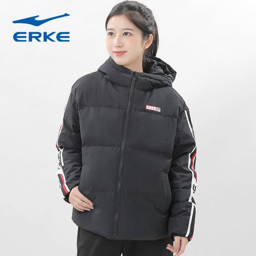 鸿星尔克羽绒服女装加厚保暖外套