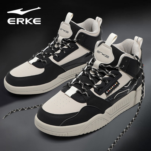 鸿星尔克男鞋高帮板鞋