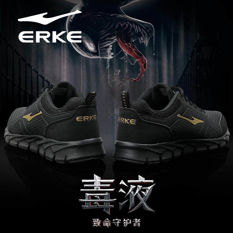 鸿星尔克男鞋冬季新款皮面运动鞋男士轻便跑步鞋减震防滑休闲鞋子,运动鞋new,跑步鞋,淘宝优惠券,粉丝福利购,淘宝优惠卷