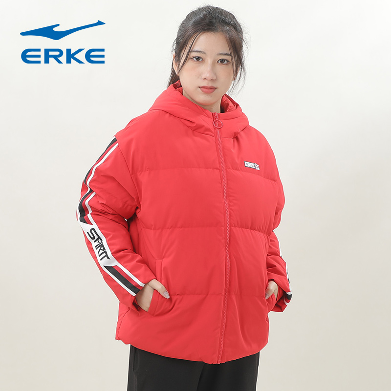 鸿星尔克羽绒服女防寒保暖运动服