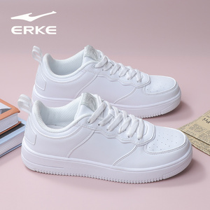 鸿星尔克纯白板鞋女春夏新款女士皮面防水运动鞋学生平底小白鞋子