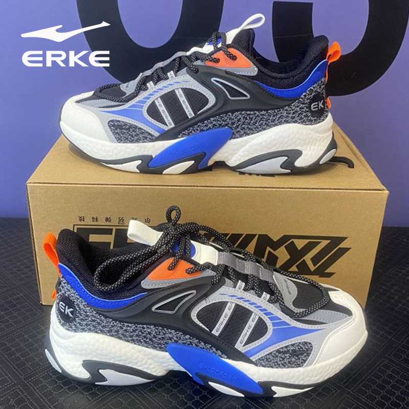 鸿星尔克男鞋秋冬新款老爹鞋防滑耐磨运动鞋皮面防水休闲鞋子男款,运动鞋new,跑步鞋,淘宝优惠券,粉丝福利购,淘宝优惠卷