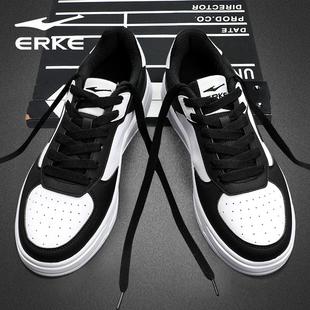 学生空军一号百搭休闲鞋 鸿星尔克男鞋 皮面防水运动鞋 新款 子男 冬季