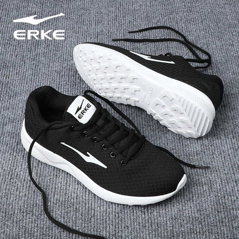 鸿星尔克透气女鞋夏季新款女士网面跑步鞋红星旗舰黑色防滑运动鞋