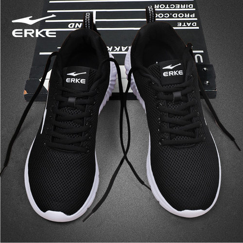 鸿星尔克网面透气男士跑步鞋