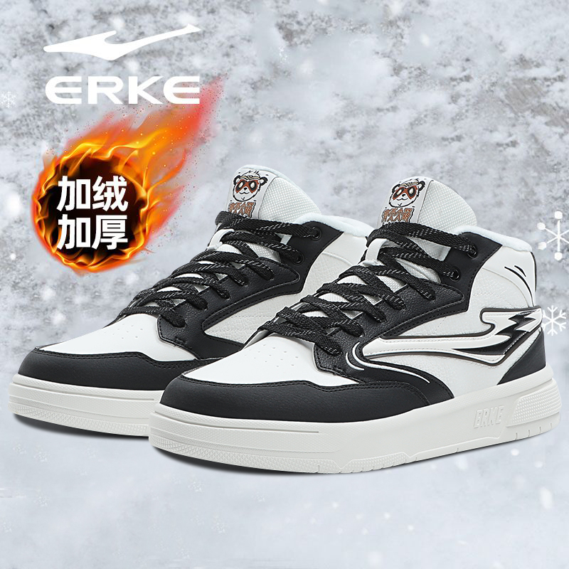 鸿星尔克男鞋冬季新款加绒