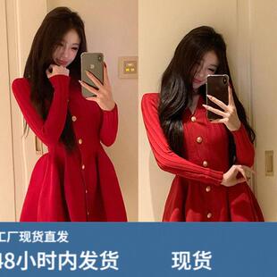 红色小香风洋装女2025秋冬V领显瘦本年底针织短裙年会party裙