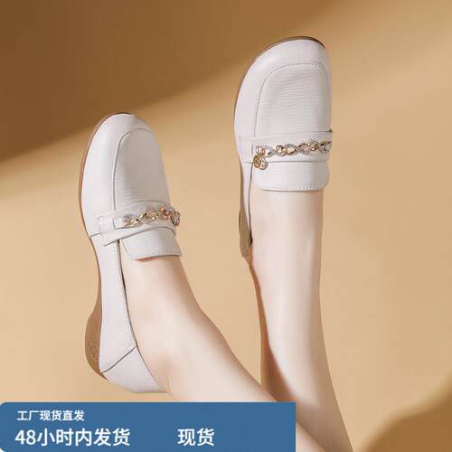 真皮平底乐福鞋女软底不累脚一脚蹬春秋皮鞋大尺码41到43女鞋妈妈