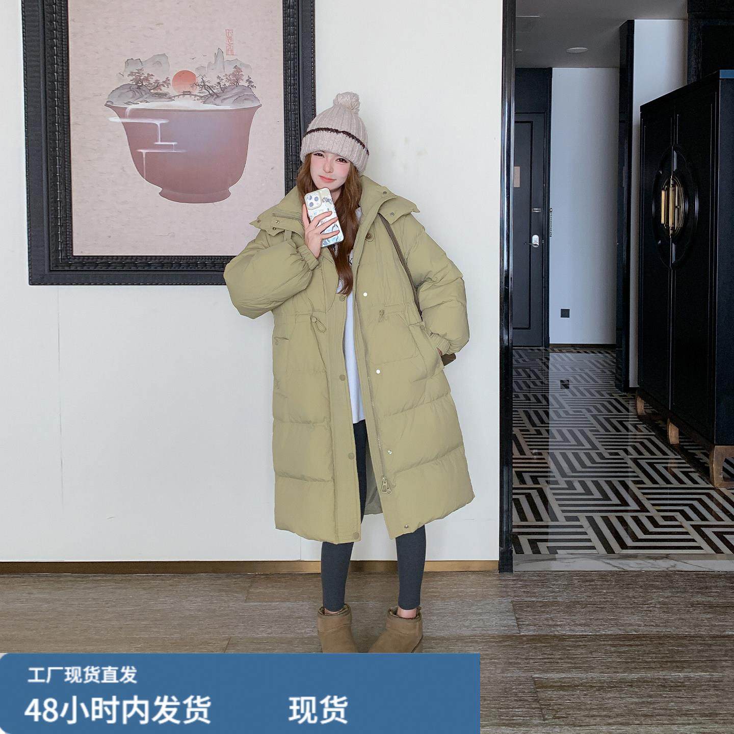 绿色长版过膝连帽加厚羽绒服2025新款女冬抽绳收腰高级感大衣外套,模玩/动漫/周边/娃圈三坑/桌游,Cosplay女装/cos女装,淘宝优惠券,粉丝福利购,淘宝优惠卷