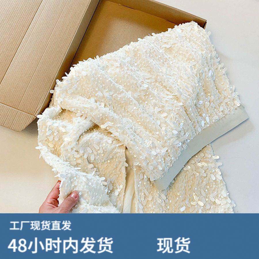 自留款推荐~春秋季时髦流行中长版小香风闪闪亮片开叉半身裙子女,运动/瑜伽/健身/球迷用品,瑜伽短裙,淘宝优惠券,粉丝福利购,淘宝优惠卷